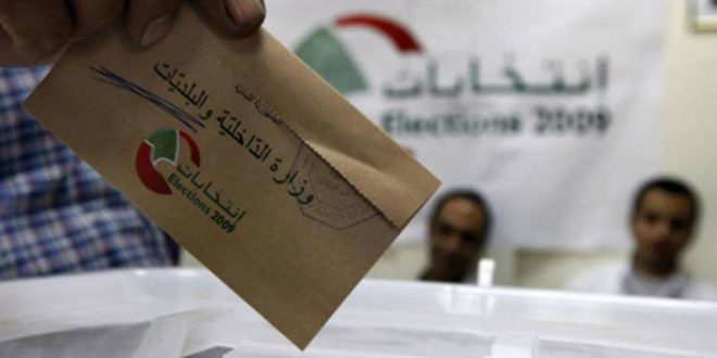 النمـط الانتخـابي اللبناني بين رهان الديموقراطية وحصار الطائفية