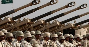 الإستراتيجية العسكرية في النظام الأساسي للحكم في المملكة العربية السعودية