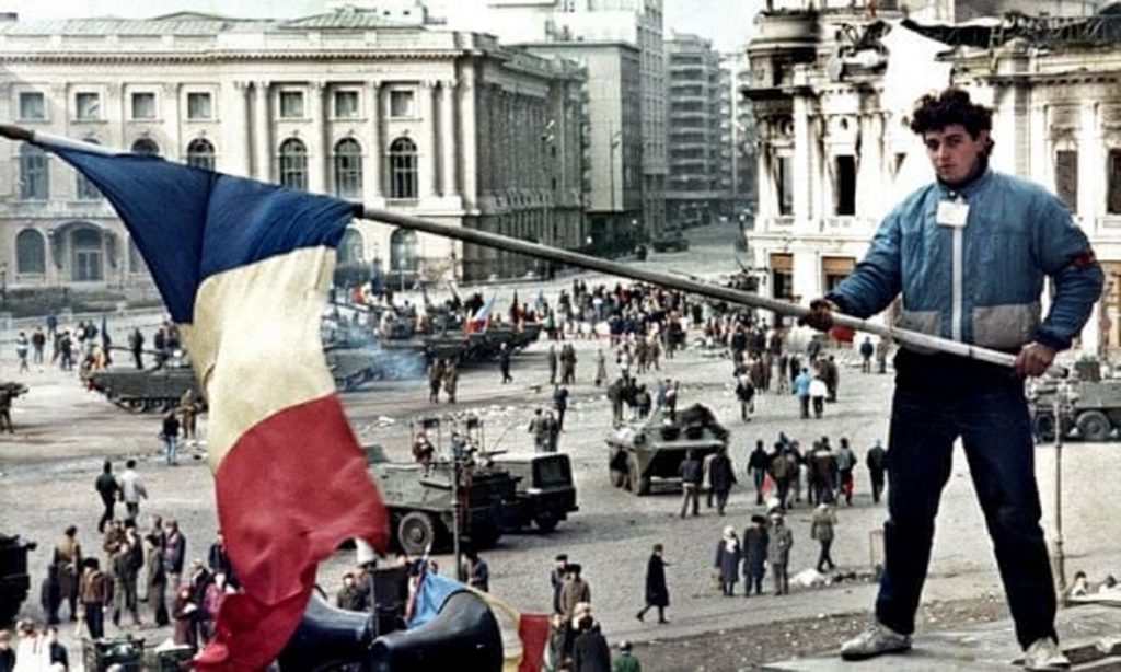 نظريات الفعل الجماعي والثورة تطبيقا على الثورة الرومانية ديسمبر 1989