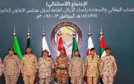 الأثر الإستراتيجي للتهديدات الأمنية في الخليج علي "مجلس التعاون الخليجي"