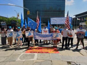 مظاهرات الإيغور أمام مقر (الأمم المتحدة)