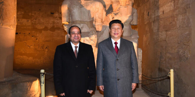 انعكاسات التقارب المصري الصيني على سياسات الولايات المتحدة وإسرائيل في الشرق الأوسط