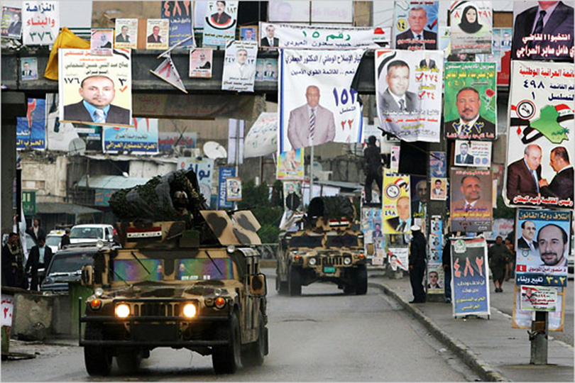  الانتخابات العراقية حبلى بالمفاجآت