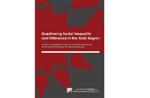 Questioning Social Inequality