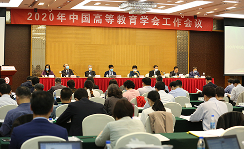 المدرسة الصينية للعلوم السياسية.. كيف نظمت بكين حقل الدراسات السياسية في ظل (ثقافة غوانشى)؟ (وجهة نظر صينية)