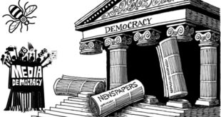 الديمقراطية التشاركية للإعلام- المفهوم والنظرية