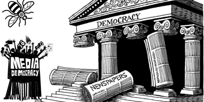 الديمقراطية التشاركية للإعلام- المفهوم والنظرية