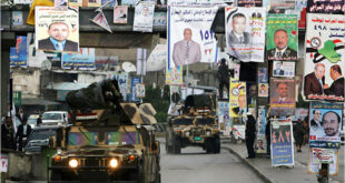  الانتخابات العراقية حبلى بالمفاجآت