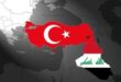 مستقبل-العلاقات-العراقية-التركية